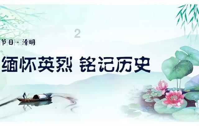 逗小猴开心系列177
